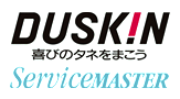 有限会社タナカ