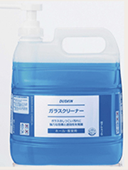 ガラスクリーナー