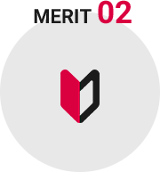 MERIT 02